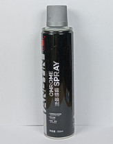 Tang Printing Chromium - plated Galvanized Paint Metal Paint Chromium - plated Paint 350 ml