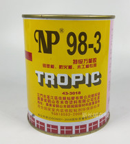 Xinli Super Universal glue Aluminum plastic board woodworking board fireproof board special NP 98-3