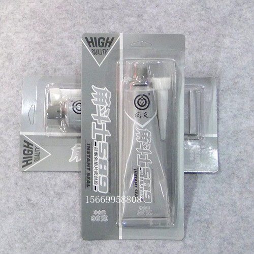 Back Gladiator 589 silicone cushion-free sealant silver glue silver silver net content 90 grams