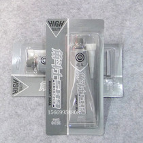 Hutian Gladiator 589 Silicone No Pad Sealant Silver Adhesive High Temperature Adhesive Silver Net Content 90g