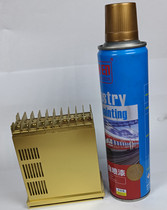 Tang Ing Blue Gold Brass Brass Galvanized Painting Painting Brass Galvanized Painting Brass Galvanized Painting