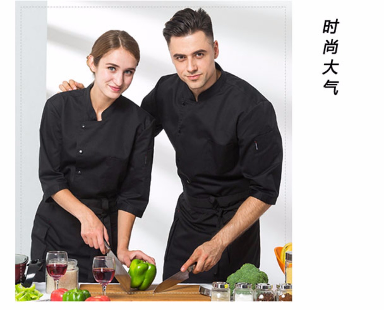 Quần áo bảo hộ lao động dành cho nam Thiết lập mùa xuân và mùa thu Xu hướng tay áo bảy điểm Nhà bếp Bánh mùa hè Cửa hàng Baking West Point Master Quần áo bộ đồ ngủ