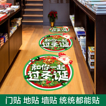 Christmas decoration old man stickers shopping mall floor waterproof non-slip stickers window wall stickers floor layout