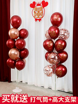 Wedding supplies book New House wedding childrens birthday opening ground floating table floating column balloon scene decoration decoration