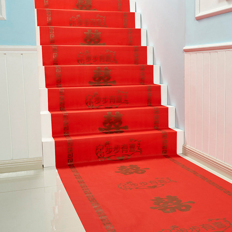 Red festive celebration thickened non-slip wedding wedding disposable red carpet opening wedding staircase layout