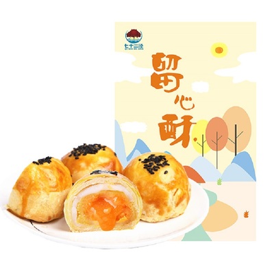 【七十二泾】留心酥奶黄味雪媚娘礼盒装