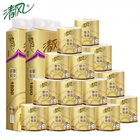 Цин? 800G 鹱 鹱 鹱 清?