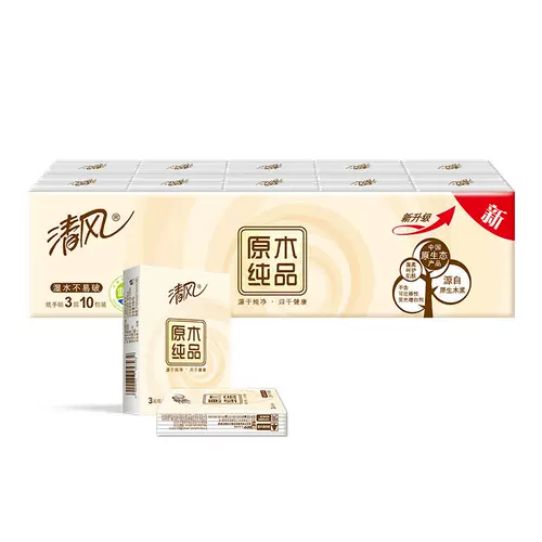 清风 (Оптовые продажи), носовой платок, бумажные салфетки, салфетка для лица, небольшая сумка, комплект, туалетная бумага