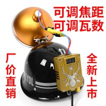 Strong light hernia lamp helmet lamp 300W12 Volt xenon lamp 75W fishing lamp Searchlight headlight 3000 meters