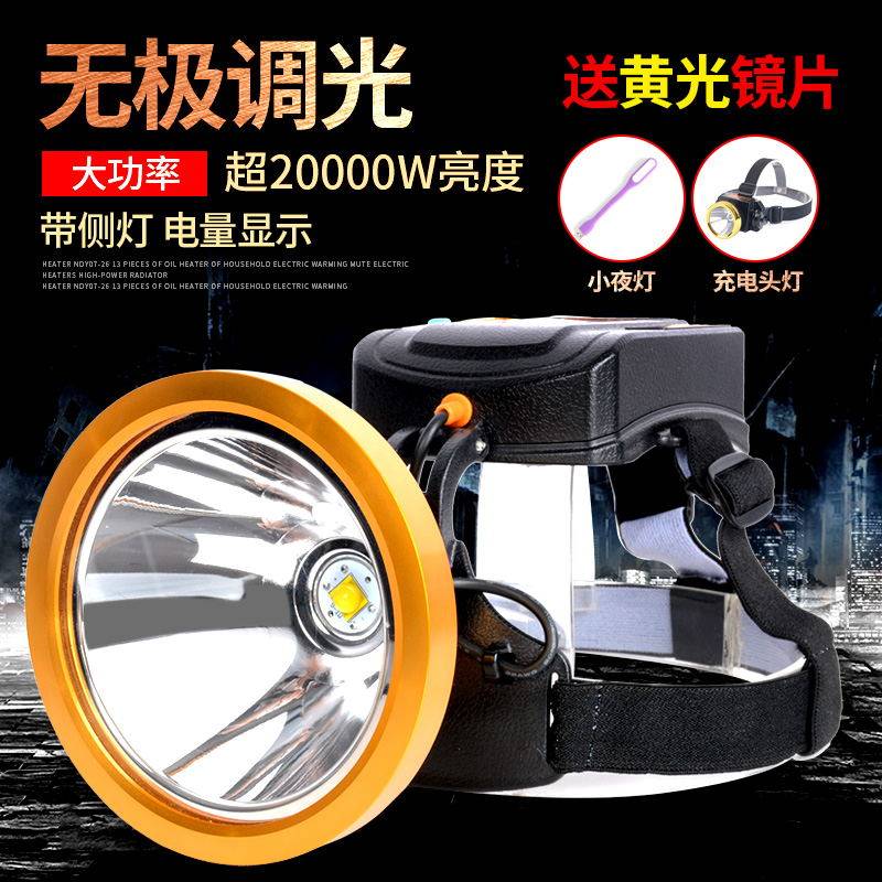 LED headlights are highly charged with super bright light and light radiation 3000 meters fishing lights night head - mounted flashlight xenon lamp