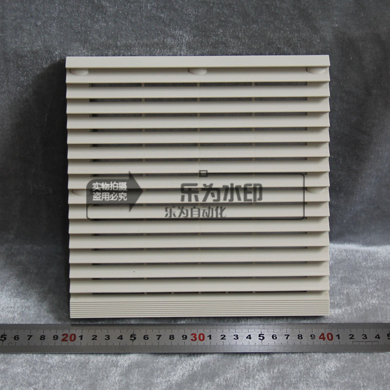 804 Cooling Fan Ventilation Filter Group ZL-205.804 IP44 204X204 Fan Shutters