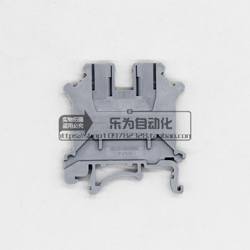 Wiring terminal sheet screw type connection terminals FJ3N Two channels 2 5 squared wiring terminals Dragon cards
