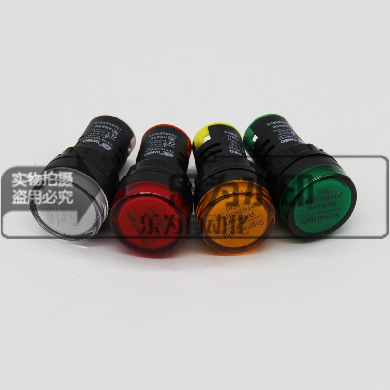 ADY16-22DS 23 Green Red White Yellow Phi 22 Signal Light AC DC24V Indicator Light