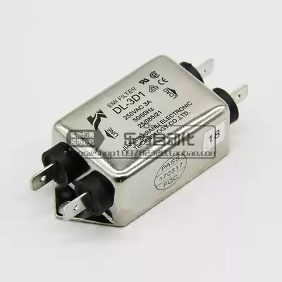 Jianli Single-phase AC220V power supply filter DL-3D1 Anti-interference purification power supply EMI FILTER