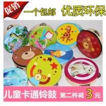 Infants and young children hand clap drum tambourine rattle Orff musical instrument 1-3-6 years old kindergarten teacher uses performance tambourine