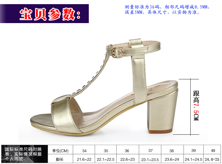 Dép nữ 2018 mùa hè phong cách mới với giày cao gót đế dày với giày da nữ cao gót rhinestone xăng đan nữ