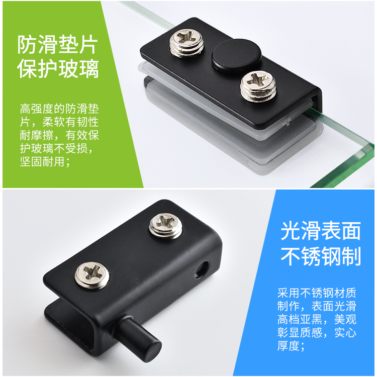 Glass up and down hinge stainless steel cabinet door hinge glass door hinge no opening hinge no handle door touch black