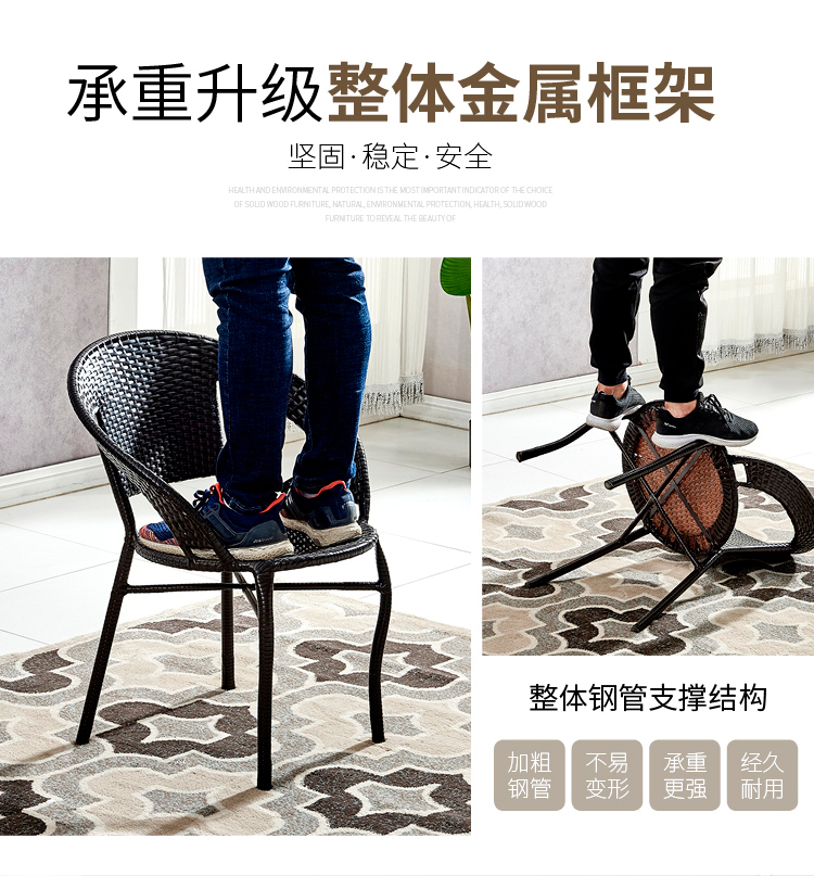Bàn ghế ngoài trời ban công sân vườn sắt rèn ngoài trời ô ngoài trời giải trí kết hợp giải trí kết hợp đồ nội thất phòng trà bàn ghế bộ bàn ghế ban công