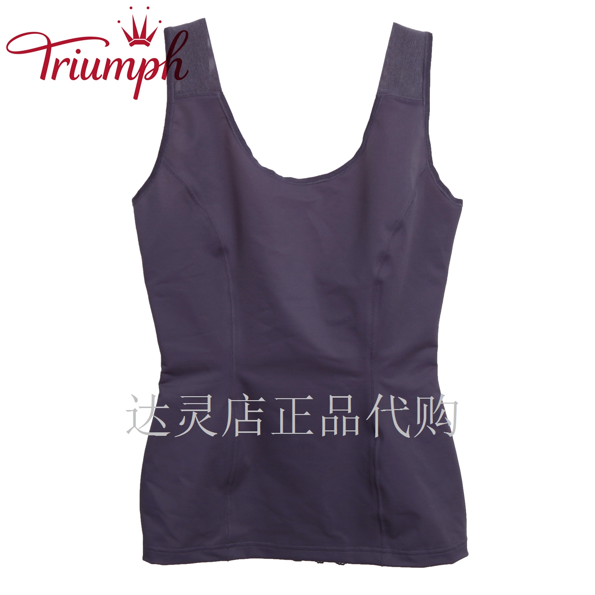 Triumph / Triumph đích thực mua 17 corset bụng 30-148 với 40-1163 / 41-258 áo ngực không dây