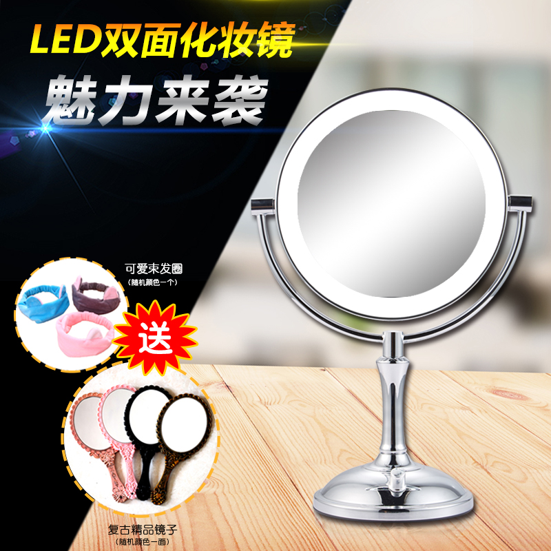 Mirror led make-up mirror with lamp desktop tonic light comb makeup mirror desktop double-sided enlarged table lamp smart net red home