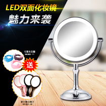 Mirror led vanity mirror with lamp desktop make-up vanity mirror desktop double-sided magnification table lamp smart net red home