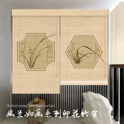 Youlan picturesque printing bamboo curtain roller curtain curtain porch background decorative painting hanging curtain Hand-pull lifting bamboo roller curtain