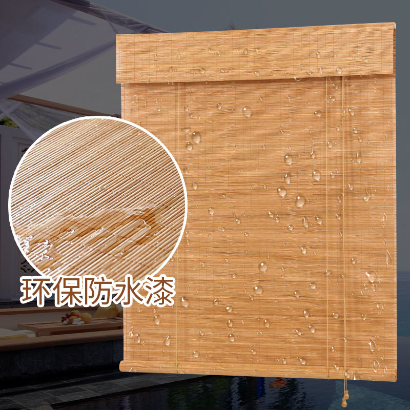 Bamboo curtain roller blinds curtains roll-pull plus waterproof varnish outdoor pull-curtain cool pavilion decoration sheltering curtain balcony sun-shading curtain