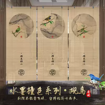 Rolling curtain living room study hanging curtain porch partition Curtain Club decoration hanging painting personality custom printed bamboo curtain curtain