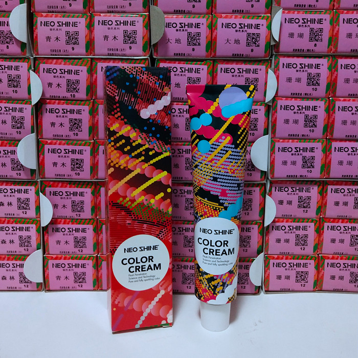 Luxinlan hair dye dye cream new dye 100ml dense polar color Tokyo colorful Japanese cover white hair