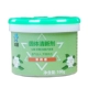Chất khử mùi rắn trong nhà không khí trong phòng ngủ thơm mùi nước hoa xe hơi thuốc mỡ nhà vệ sinh khử mùi khử mùi - Trang chủ