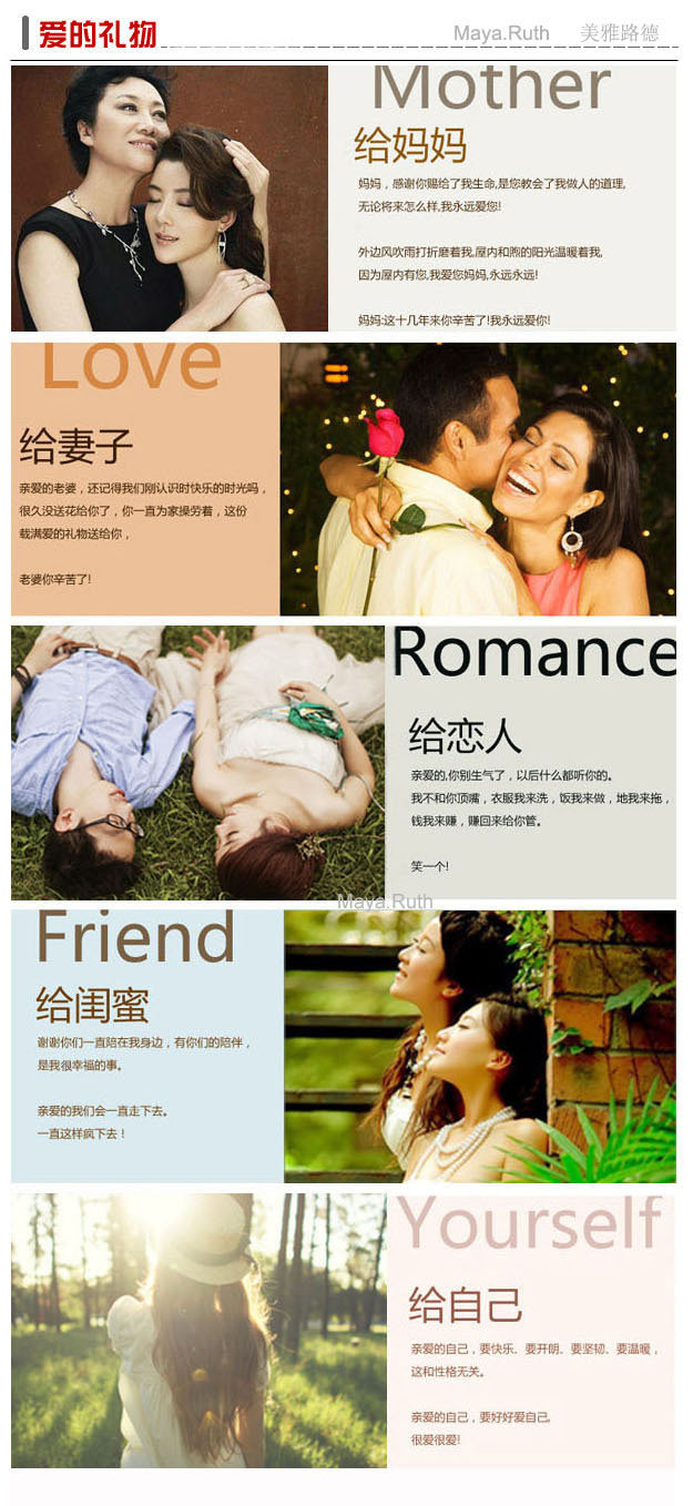 Bague Femme MAYARUTH en Argenterie - Ref 3087638 Image 28