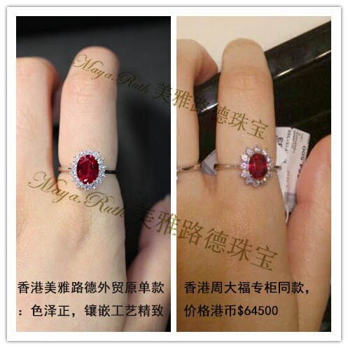 Bague Femme MAYARUTH en Argenterie - Ref 3087638 Image 8