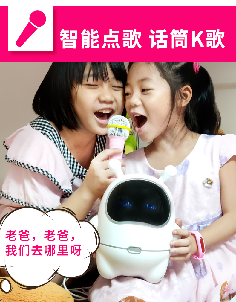 Alpha trứng thông minh đối thoại robot công nghệ cao đồng hành học máy giáo dục sớm cậu bé đồ chơi nhỏ bé mũm mĩm đồ chơi cho bé sơ sinh