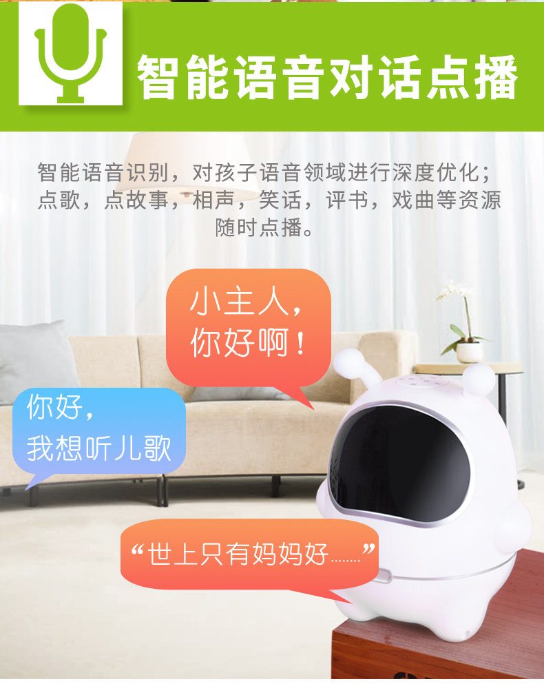 Alpha trứng thông minh đối thoại robot công nghệ cao đồng hành học máy giáo dục sớm cậu bé đồ chơi nhỏ bé mũm mĩm đồ chơi cho bé sơ sinh