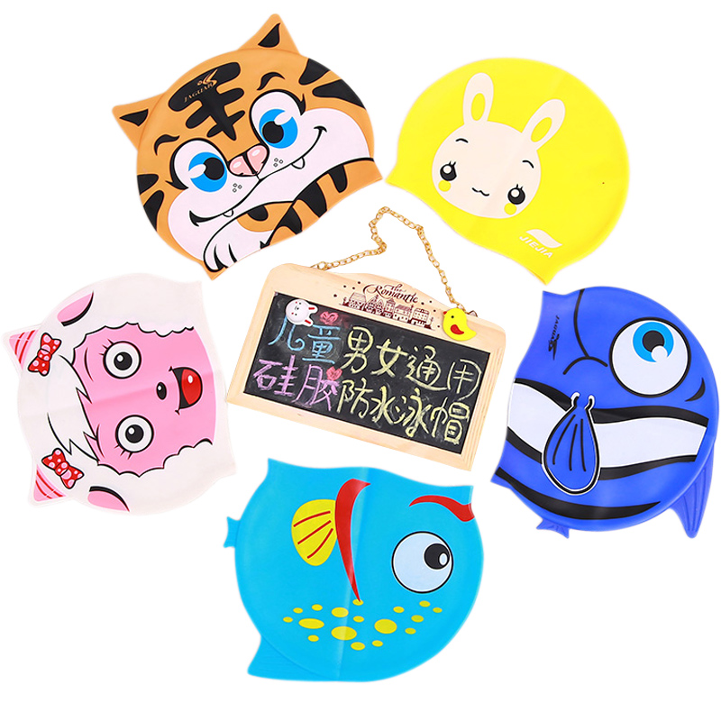 Cute children's cartoon swimming cap silicone waterproof non-strangle head children boy boy girl swimming cap learn to swim