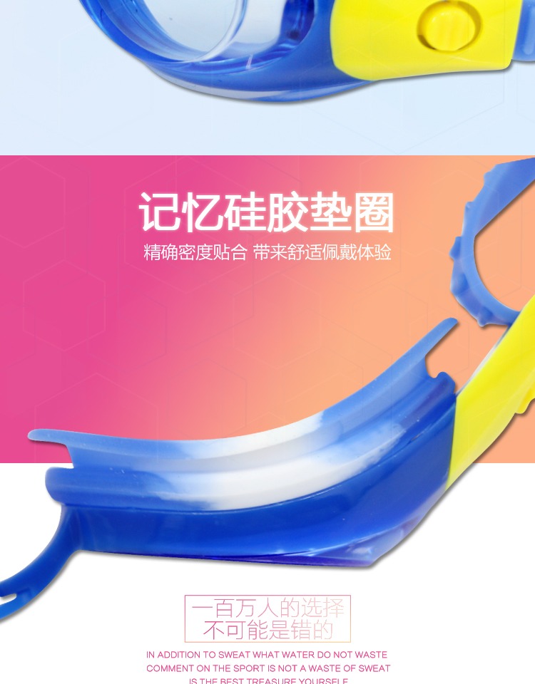 Màu sắc chống thấm nước chống sương mù cho trẻ em kính bơi thời trang dễ thương đầy màu sắc kính bơi cho bé trai và bé gái - Goggles kinh boi cho be