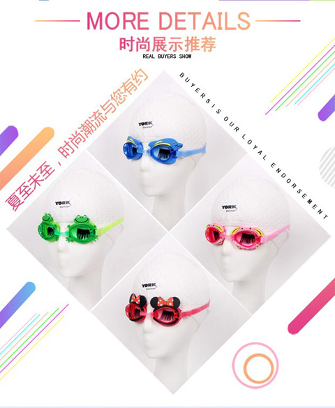 Phim hoạt hình kính râm trẻ em chống nước chống sương mù thời trang giản dị Cậu bé dễ thương kính bơi trẻ em kính bơi cận thị