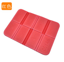  20% off foam folding moisture-proof cushion Student sports fart cushion Dance square dance sports and leisure cushion Hot spring