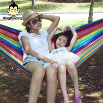  Outdoor single double thick canvas hammock Camping dormitory swing Adult dormitory Parent-child bedroom hammock