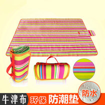  Picnic mat Oxford cloth double moisture-proof mat thickened outdoor supplies Beach mat Nap mat Grass camping mat