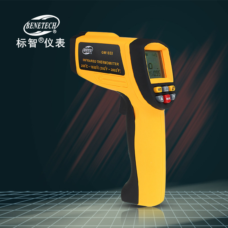 Javelin high-precision infrared thermometers for use in handheld thermometer thermometric gun GM1650 1850