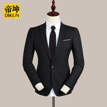 New single Western dress mens casual Korean version of the jacket slim business top Best man wedding dress small suit for men