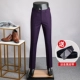 Вайолет [западные брюки]+ремень доставки