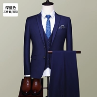 Темно -синяя двойная пряжка [верхняя+жилет+брюки]