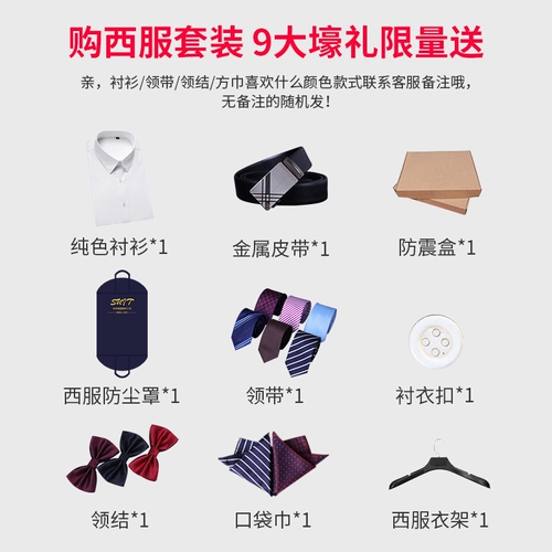 Костюм, куртка, комплект для отдыха, свадебное платье, трендовый пиджак классического кроя, в корейском стиле