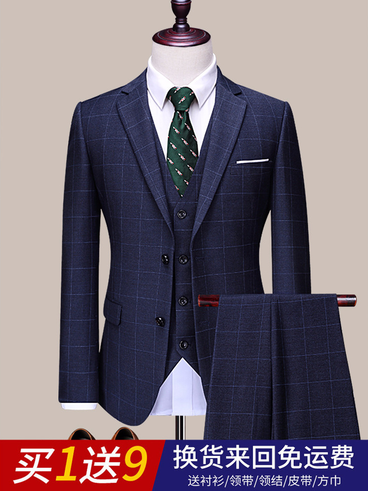 Suit suit Men's coat Slim fit suit Wedding dress Best man suit Casual business formal British plaid