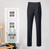 Универсальные штаны для отдыха, классический костюм, в корейском стиле