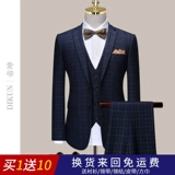 Комплект, свадебное платье, классический костюм для отдыха, в корейском стиле, 3 предмета