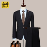 Мужской комплект, свадебное платье, классический костюм для отдыха, облегающий крой, в корейском стиле