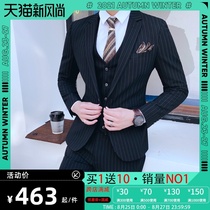  Groom best man dress Striped suit Mens suit Slim Korean casual formal dress handsome youth suit jacket